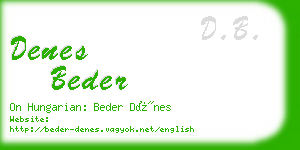 denes beder business card